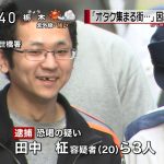 レス9番のサムネイル画像