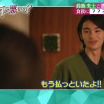 レス1番のサムネイル画像