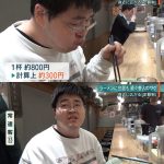 レス6番のサムネイル画像