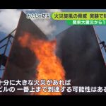 レス2番のサムネイル画像
