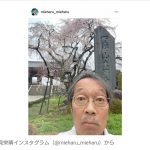 レス1番のサムネイル画像