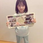 レス46番のサムネイル画像