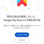 レス2番のサムネイル画像