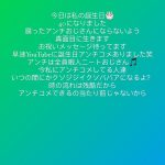 レス1番のサムネイル画像