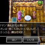 レス1番のサムネイル画像