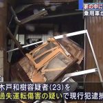 レス27番のサムネイル画像
