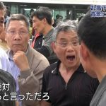 レス16番のサムネイル画像