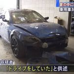 レス27番のサムネイル画像