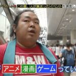 レス9番のサムネイル画像