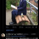 レス8番のサムネイル画像