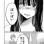 レス2番のサムネイル画像