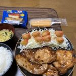 レス1番のサムネイル画像