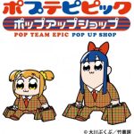 レス3番のサムネイル画像