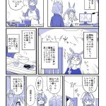レス1番のサムネイル画像