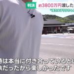 レス17番のサムネイル画像