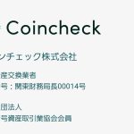 レス24番のサムネイル画像