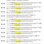 レス2番のサムネイル画像
