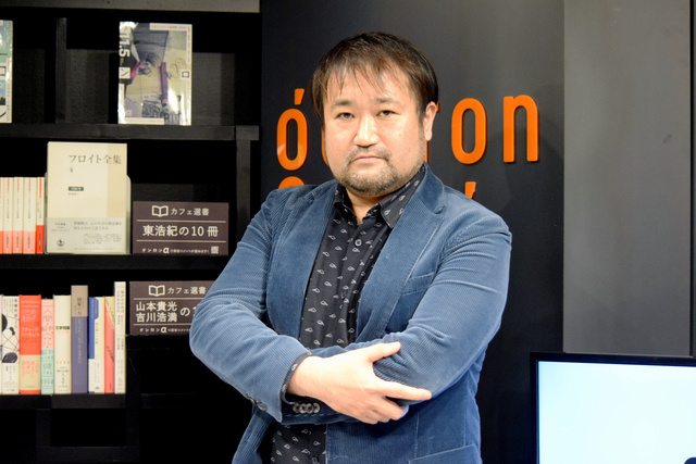 サムネイル