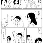 レス3番のサムネイル画像