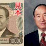 レス57番のサムネイル画像