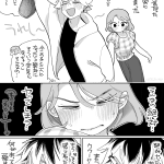 レス2番のサムネイル画像