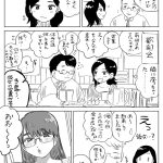 レス3番のサムネイル画像