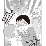レス1番のサムネイル画像