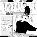 レス2番のサムネイル画像