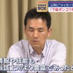 レス15番のサムネイル画像