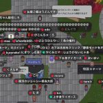 レス2番のサムネイル画像
