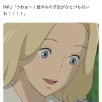 レス1番のサムネイル画像