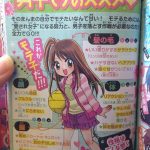 レス1番のサムネイル画像