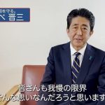 レス26番のサムネイル画像