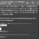 レス1番のサムネイル画像