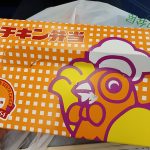 レス1番のサムネイル画像