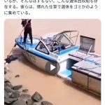 レス1番のサムネイル画像