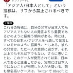レス1番のサムネイル画像