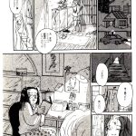 レス2番のサムネイル画像