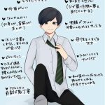 レス1番のサムネイル画像