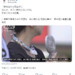レス1番のサムネイル画像