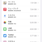 レス2番のサムネイル画像