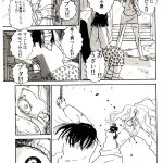 レス2番のサムネイル画像