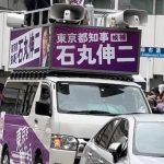 レス6番のサムネイル画像