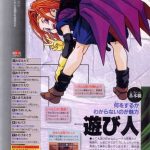 レス1番のサムネイル画像