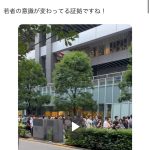 レス2番のサムネイル画像