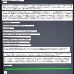 レス4番のサムネイル画像