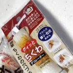 レス4番のサムネイル画像