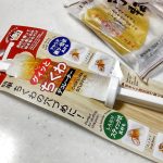 レス11番のサムネイル画像
