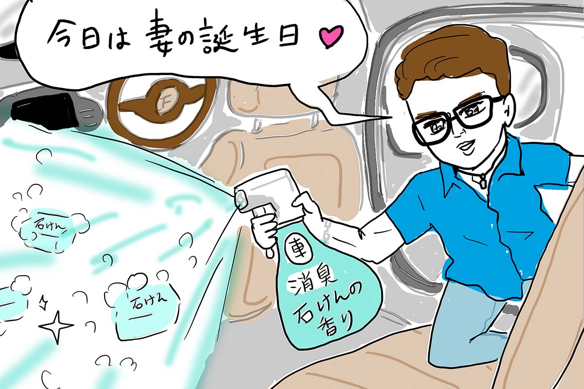 サムネイル