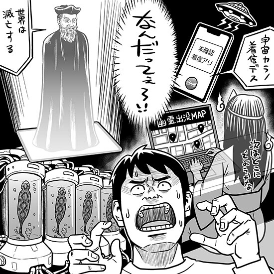 サムネイル